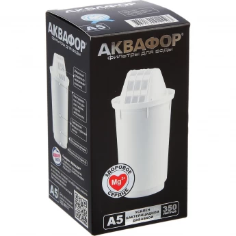 Модуль сменный фильтрующий АКВАФОР A5